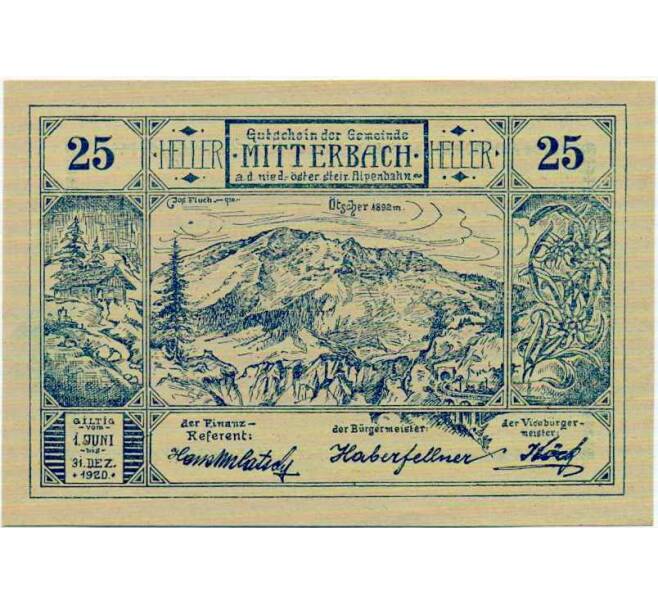 Банкнота 25 геллеров 1920 года Австрия — Коммуна Миттербах (Нотгельд) (Артикул: B2-14454) — Фото №1