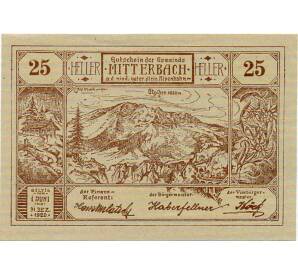 25 геллеров 1920 года Австрия — Коммуна Миттербах (Нотгельд) — Фото №1