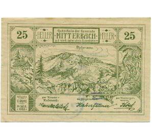 25 геллеров 1920 года Австрия — Коммуна Миттербах (Нотгельд) — Фото №1