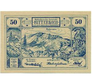 50 геллеров 1920 года Австрия — Коммуна Миттербах (Нотгельд) — Фото №1
