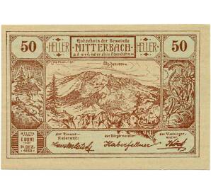 50 геллеров 1920 года Австрия — Коммуна Миттербах (Нотгельд) — Фото №1