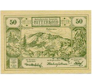 50 геллеров 1920 года Австрия — Коммуна Миттербах (Нотгельд) — Фото №1