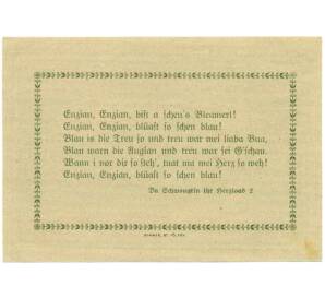 50 геллеров 1920 года Австрия — Коммуна Миттербах (Нотгельд) — Фото №2