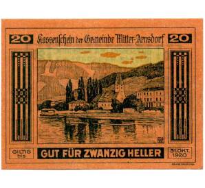 20 геллеров 1920 года Австрия — Миттерарнсдорф (Нотгельд) — Фото №1