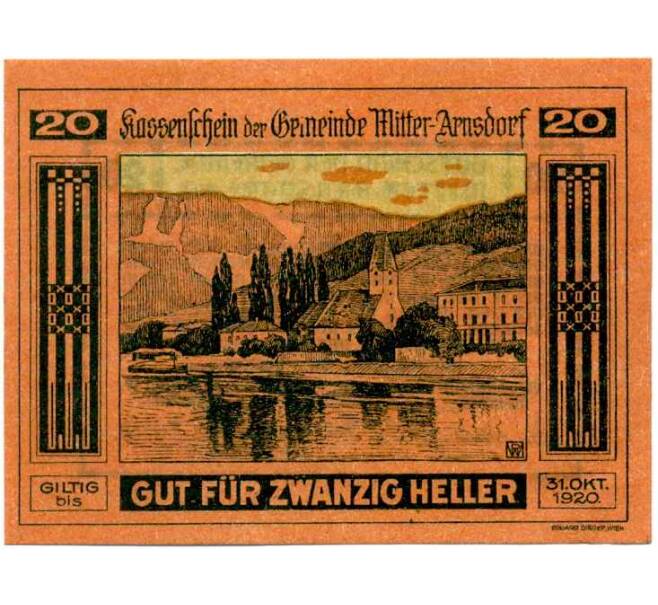 Банкнота 20 геллеров 1920 года Австрия — Миттерарнсдорф (Нотгельд) (Артикул: B2-14463) — Фото №1