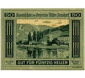 50 геллеров 1920 года Австрия — Миттерарнсдорф (Нотгельд) — Фото №1