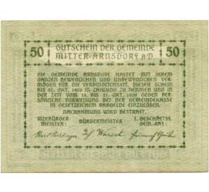 50 геллеров 1920 года Австрия — Миттерарнсдорф (Нотгельд) — Фото №2