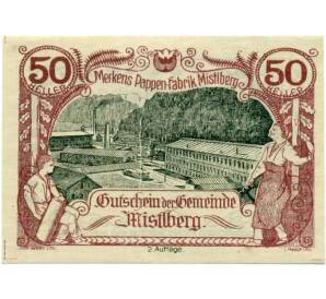 50 геллеров 1920 года Австрия — Мистльберг (Нотгельд) — Фото №1