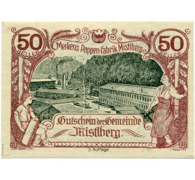 Банкнота 50 геллеров 1920 года Австрия — Мистльберг (Нотгельд) (Артикул: B2-14467) — Фото №1