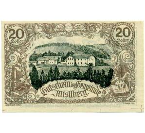 20 геллеров 1920 года Австрия — Мистльберг (Нотгельд) — Фото №1