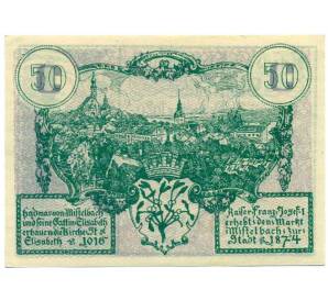 50 геллеров 1920 года Австрия — Мистельбах (Нотгельд) — Фото №2