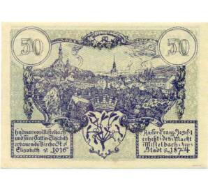 50 геллеров 1920 года Австрия — Мистельбах (Нотгельд) — Фото №2