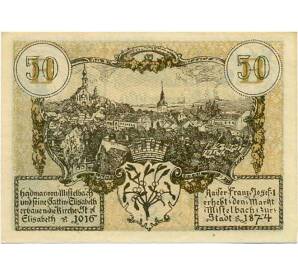 50 геллеров 1920 года Австрия — Мистельбах (Нотгельд) — Фото №2