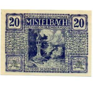 20 геллеров 1920 года Австрия — Мистельбах (Нотгельд) — Фото №1