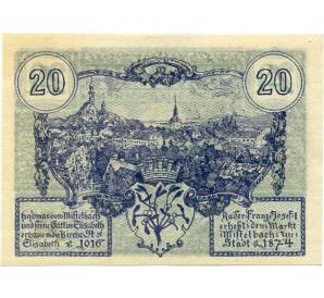 20 геллеров 1920 года Австрия — Мистельбах (Нотгельд) — Фото №2