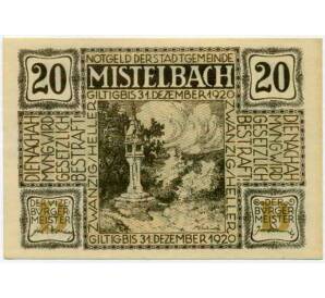 20 геллеров 1920 года Австрия — Мистельбах (Нотгельд) — Фото №1