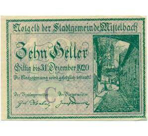 10 геллеров 1920 года Австрия — Мистельбах (Нотгельд) — Фото №1