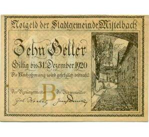 10 геллеров 1920 года Австрия — Мистельбах (Нотгельд) — Фото №1