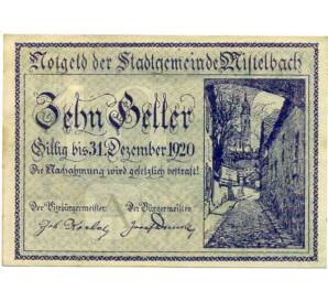 10 геллеров 1920 года Австрия — Мистельбах (Нотгельд) — Фото №1