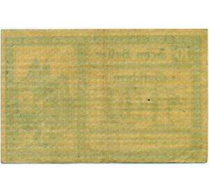 10 геллеров 1920 года Австрия — Мельк (Нотгельд) — Фото №2