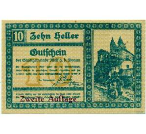 10 геллеров 1920 года Австрия — Мельк (Нотгельд) — Фото №1