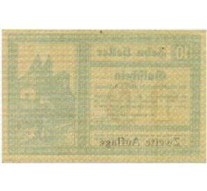 10 геллеров 1920 года Австрия — Мельк (Нотгельд) — Фото №2
