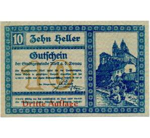 10 геллеров 1920 года Австрия — Мельк (Нотгельд) — Фото №1
