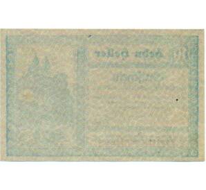 10 геллеров 1920 года Австрия — Мельк (Нотгельд) — Фото №2