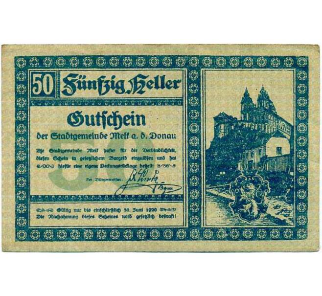 Банкнота 50 геллеров 1920 года Австрия — Мельк (Нотгельд) (Артикул: B2-14490) — Фото №1
