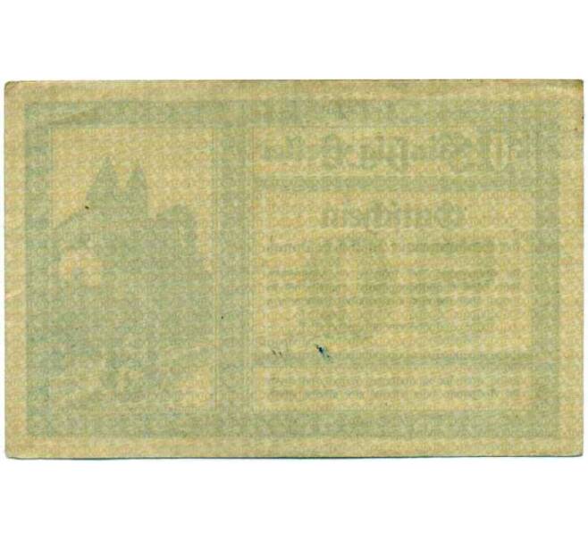 Банкнота 50 геллеров 1920 года Австрия — Мельк (Нотгельд) (Артикул: B2-14490) — Фото №2