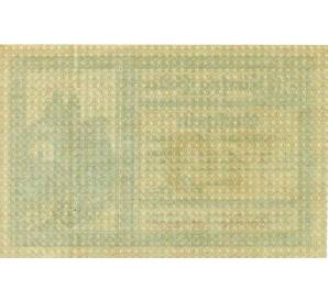 50 геллеров 1920 года Австрия — Мельк (Нотгельд) — Фото №2