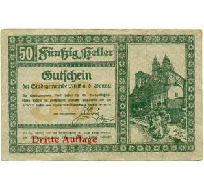 50 геллеров 1920 года Австрия — Мельк (Нотгельд) — Фото №1