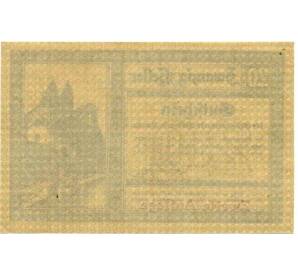 20 геллеров 1920 года Австрия — Мельк (Нотгельд) — Фото №2