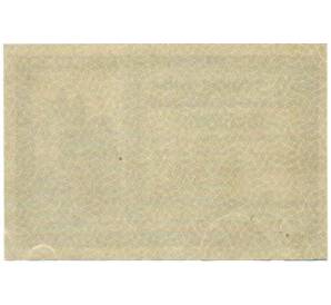 20 геллеров 1920 года Австрия — Мельк (Нотгельд) — Фото №2