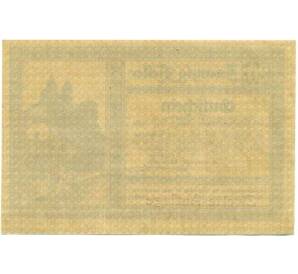 20 геллеров 1920 года Австрия — Мельк (Нотгельд) — Фото №2