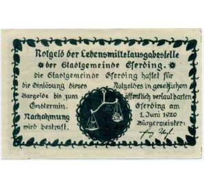 50 геллеров 1920 года Австрия — Эфердинг (Нотгельд) — Фото №2