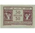 Банкнота 50 геллеров 1920 года Австрия — Эфердинг (Нотгельд) (Артикул: B2-14500) — Фото №1