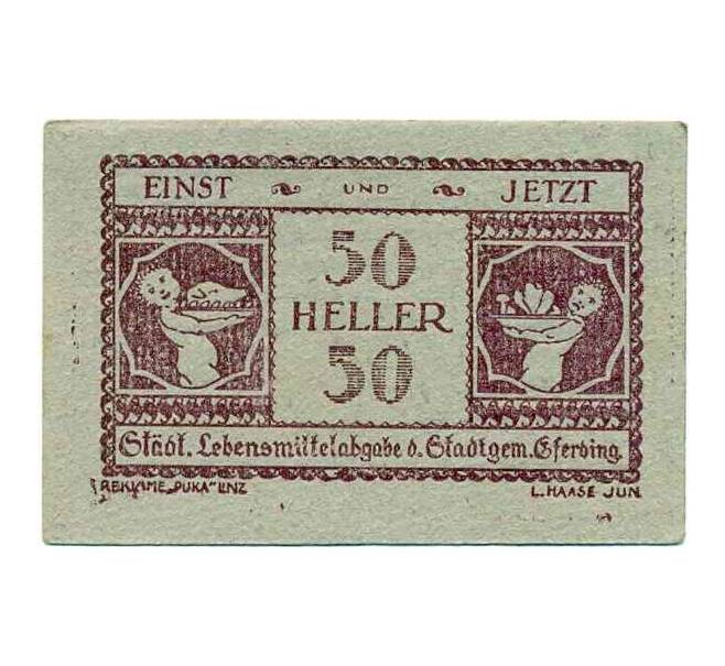 Банкнота 50 геллеров 1920 года Австрия — Эфердинг (Нотгельд) (Артикул: B2-14500) — Фото №1