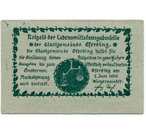 50 геллеров 1920 года Австрия — Эфердинг (Нотгельд) — Фото №2