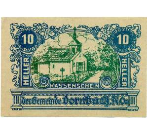 10 геллеров 1920 года Австрия — Дорнбах (Нотгельд) — Фото №1