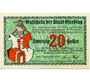 20 геллеров 1919 года Австрия — Эфердинг (Нотгельд) — Фото №1