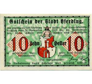 10 геллеров 1919 года Австрия — Эфердинг (Нотгельд) — Фото №1