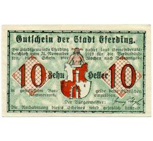 10 геллеров 1919 года Австрия — Эфердинг (Нотгельд) — Фото №1