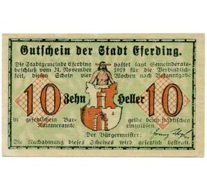 10 геллеров 1919 года Австрия — Эфердинг (Нотгельд) — Фото №1