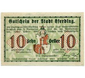 10 геллеров 1919 года Австрия — Эфердинг (Нотгельд) — Фото №1