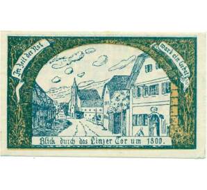 10 геллеров 1919 года Австрия — Эфердинг (Нотгельд) — Фото №2