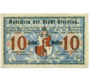 10 геллеров 1919 года Австрия — Эфердинг (Нотгельд) — Фото №1