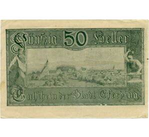 50 геллеров 1920 года Австрия — Эфердинг (Нотгельд) — Фото №1
