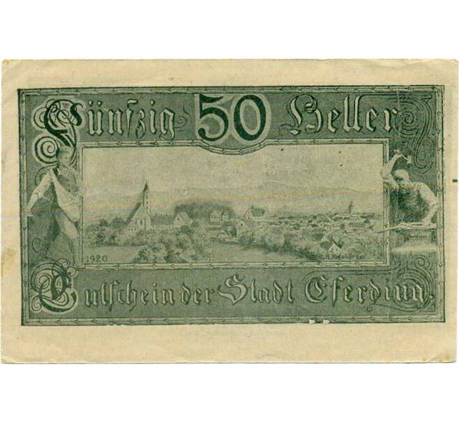 Банкнота 50 геллеров 1920 года Австрия — Эфердинг (Нотгельд) (Артикул: B2-14516) — Фото №1