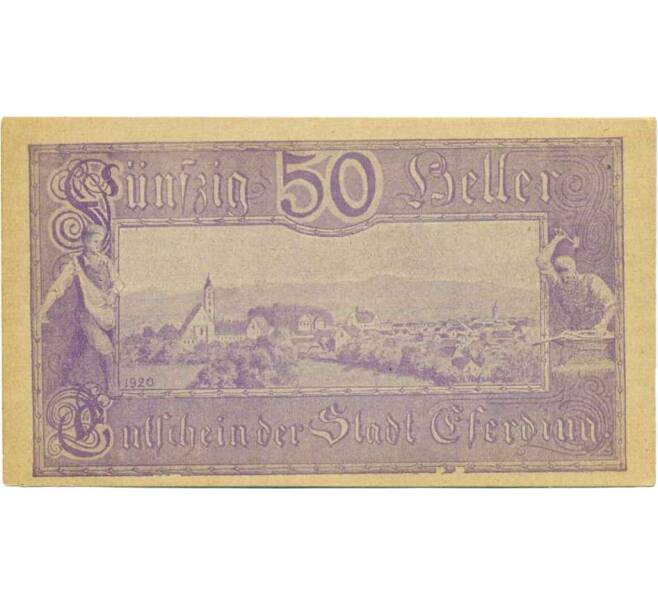 Банкнота 50 геллеров 1920 года Австрия — Эфердинг (Нотгельд) (Артикул: B2-14517) — Фото №1